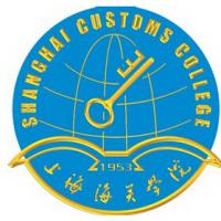 上海海關學院
