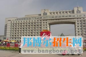 黑龍江八一農(nóng)墾大學(xué)五十年育桃李桃李滿(mǎn)天下103