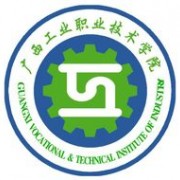 廣西工業(yè)職業(yè)技術學院