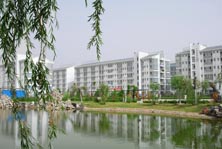 黃河水利職業(yè)技術學院校園一角10061