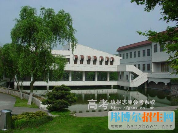 南京特殊教育職業(yè)技術學院校園一角2783