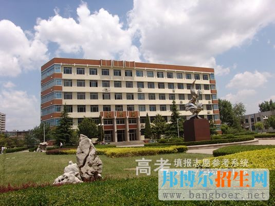 山東省經濟管理干部學院校園一角8389