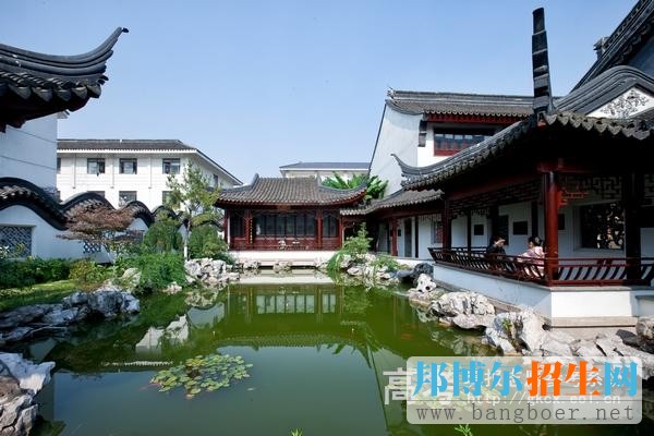 蘇州衛(wèi)生職業(yè)技術(shù)學院書院校區(qū)一景3082