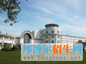 天津輕工職業(yè)技術(shù)學院校園一角1241