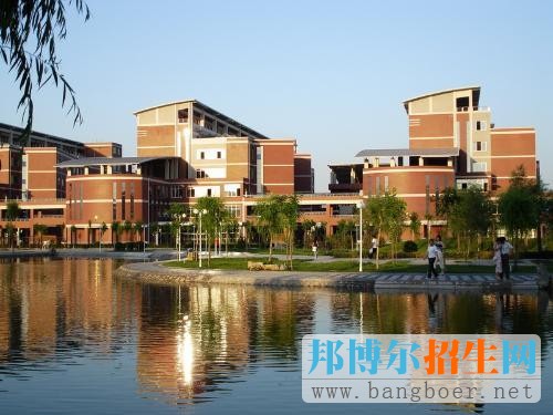 河北大學
