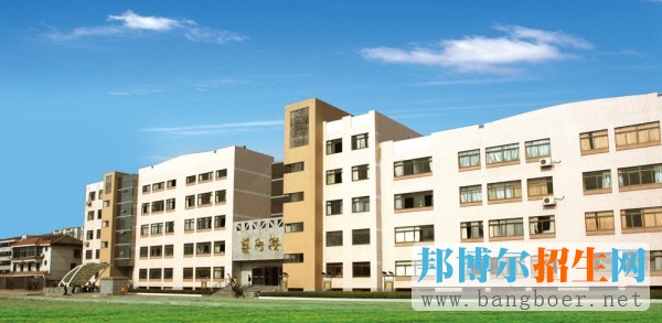 湖南文理學(xué)院芙蓉學(xué)院藝術(shù)樓12004