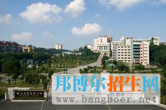 鎮(zhèn)江市高等?？茖W(xué)校