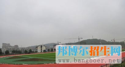 鎮(zhèn)江市高等專科學(xué)校