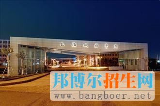 上海政法學院