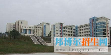 鎮(zhèn)江市高等?？茖W(xué)校