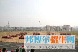 鎮(zhèn)江市高等?？茖W(xué)校
