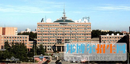 中國傳媒大學