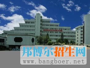 廣西財經(jīng)學院