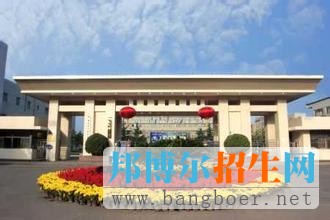 北京印刷學院