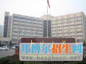 中北大學