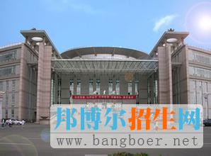 沈陽理工大學