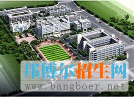 廣西二輕工業(yè)技工學校