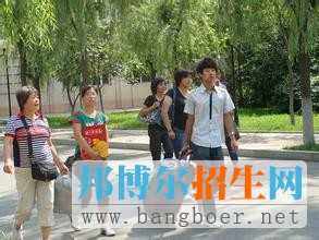 黑龍江東方學院
