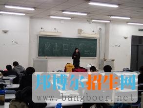 天津科技大學