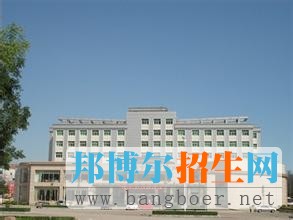 山西財(cái)經(jīng)大學(xué)2