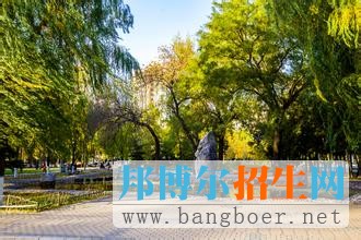 中國人民大學3