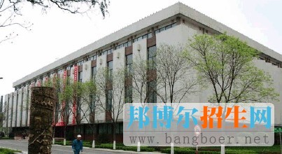 山西財經大學4