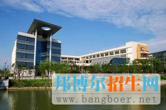 西南交通大學