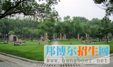 中國地質(zhì)大學