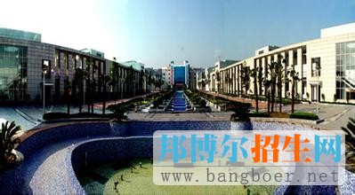 麗水學院