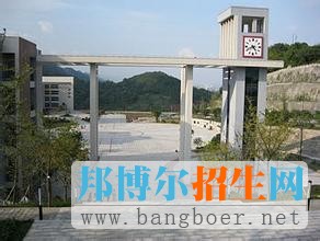 四川外國(guó)語(yǔ)