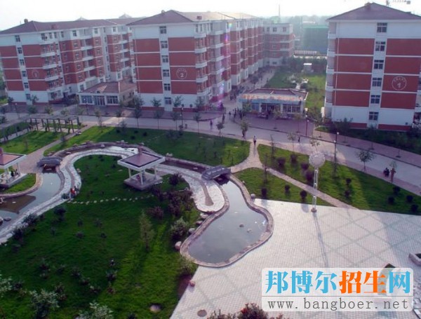 邯鄲學院
