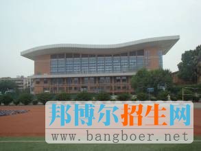 廣州航海學(xué)院6