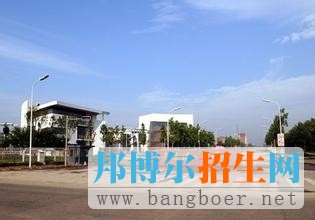 天津理工大學