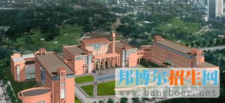河北工程大學7