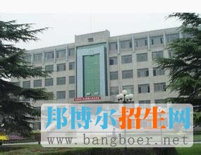 河北工程大學19