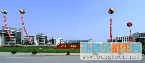 南通大學