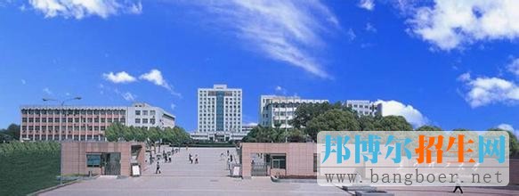 長沙理工大學