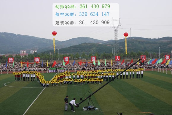 煙臺汽車工程職業(yè)學院網(wǎng)站網(wǎng)址
