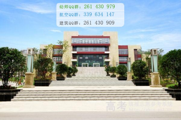阿壩師范高等?？茖W(xué)校是幾本
