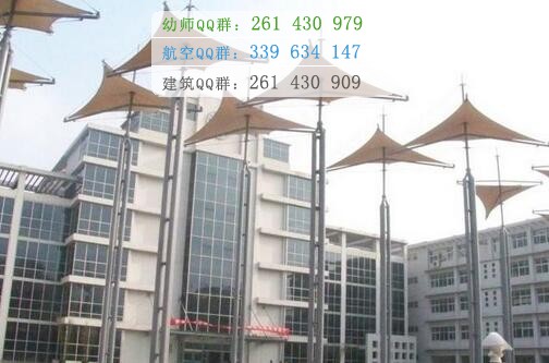 天津醫(yī)學(xué)高等?？茖W(xué)校
