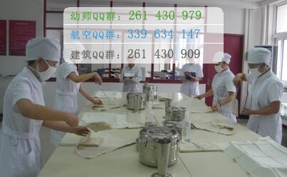 天津醫(yī)學(xué)高等?？茖W(xué)校