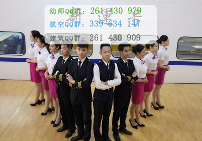 成都新運職業(yè)學(xué)校2021年有哪些專業(yè)