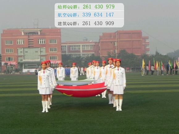 孝泉師范學校2016年報名條件、招生對象