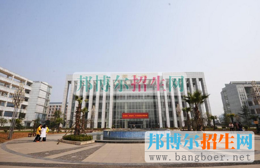 貴陽護理職業(yè)學院