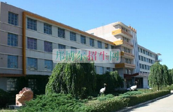 白城醫(yī)學(xué)高等?？茖W(xué)校