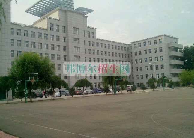 白城醫(yī)學(xué)高等?？茖W(xué)校