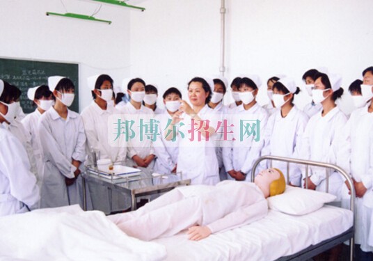 大慶醫(yī)學(xué)高等?？茖W(xué)校