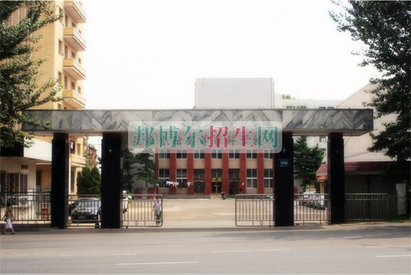 長春金融高等?？茖W校招生辦聯(lián)系電話