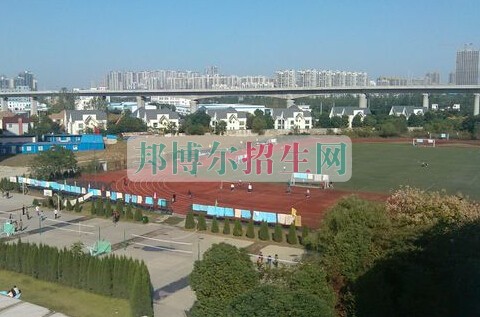 安徽醫(yī)學(xué)高等?？茖W(xué)校