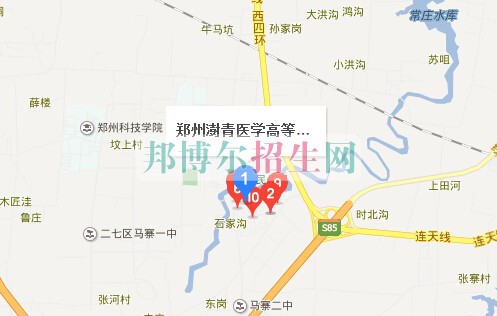 鄭州澍青醫(yī)學(xué)高等?？茖W(xué)校
